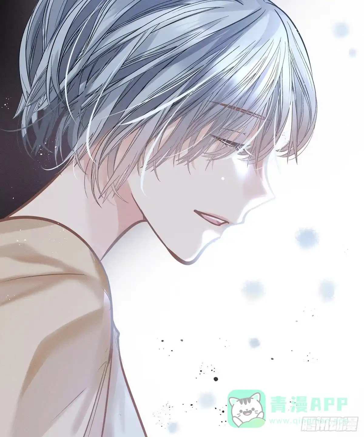 《第七天的深夜餐厅》第五十八回 无尽夜（八） 第36页
