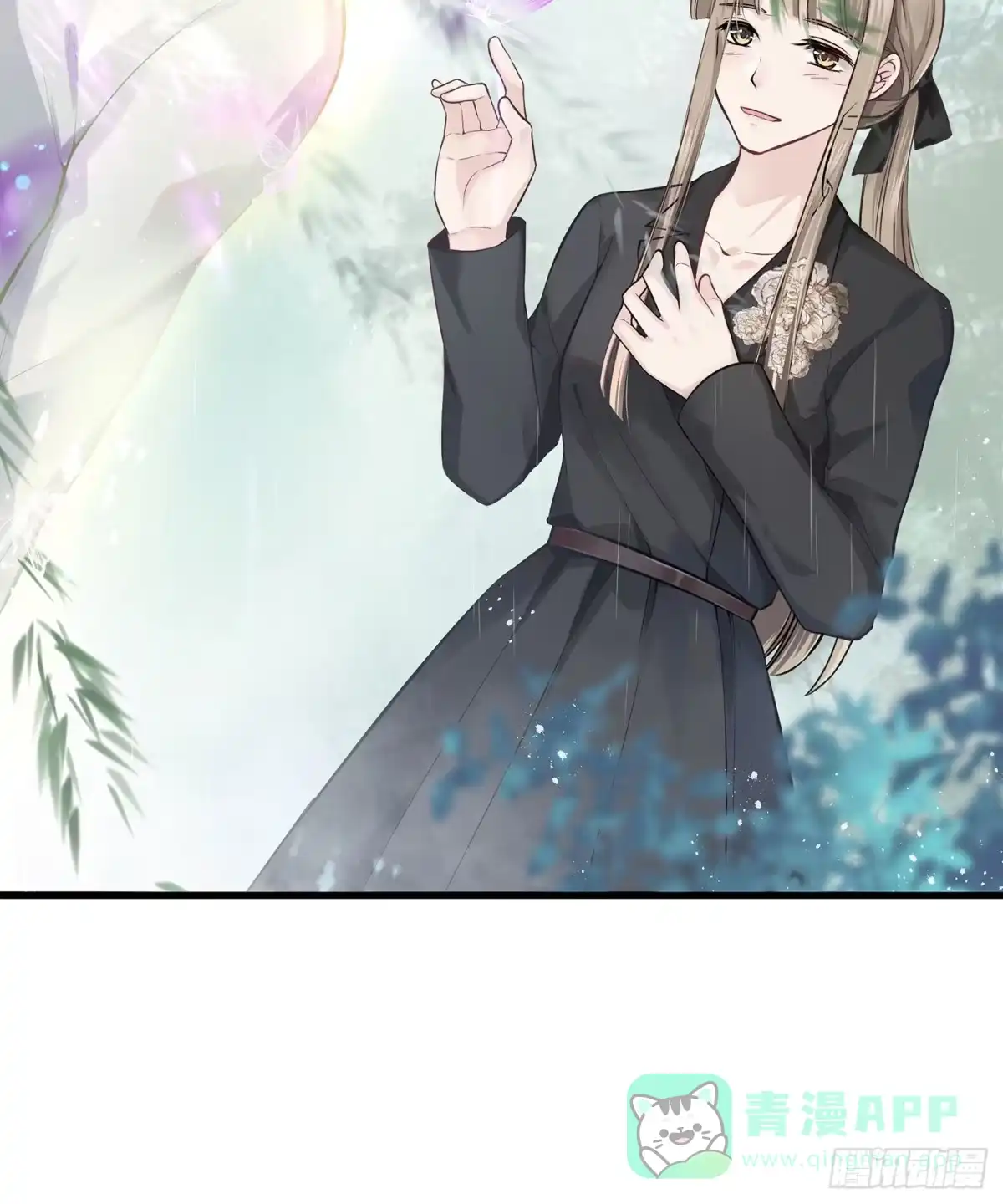 《第七天的深夜餐厅》第六回 远归者（三） 第66页