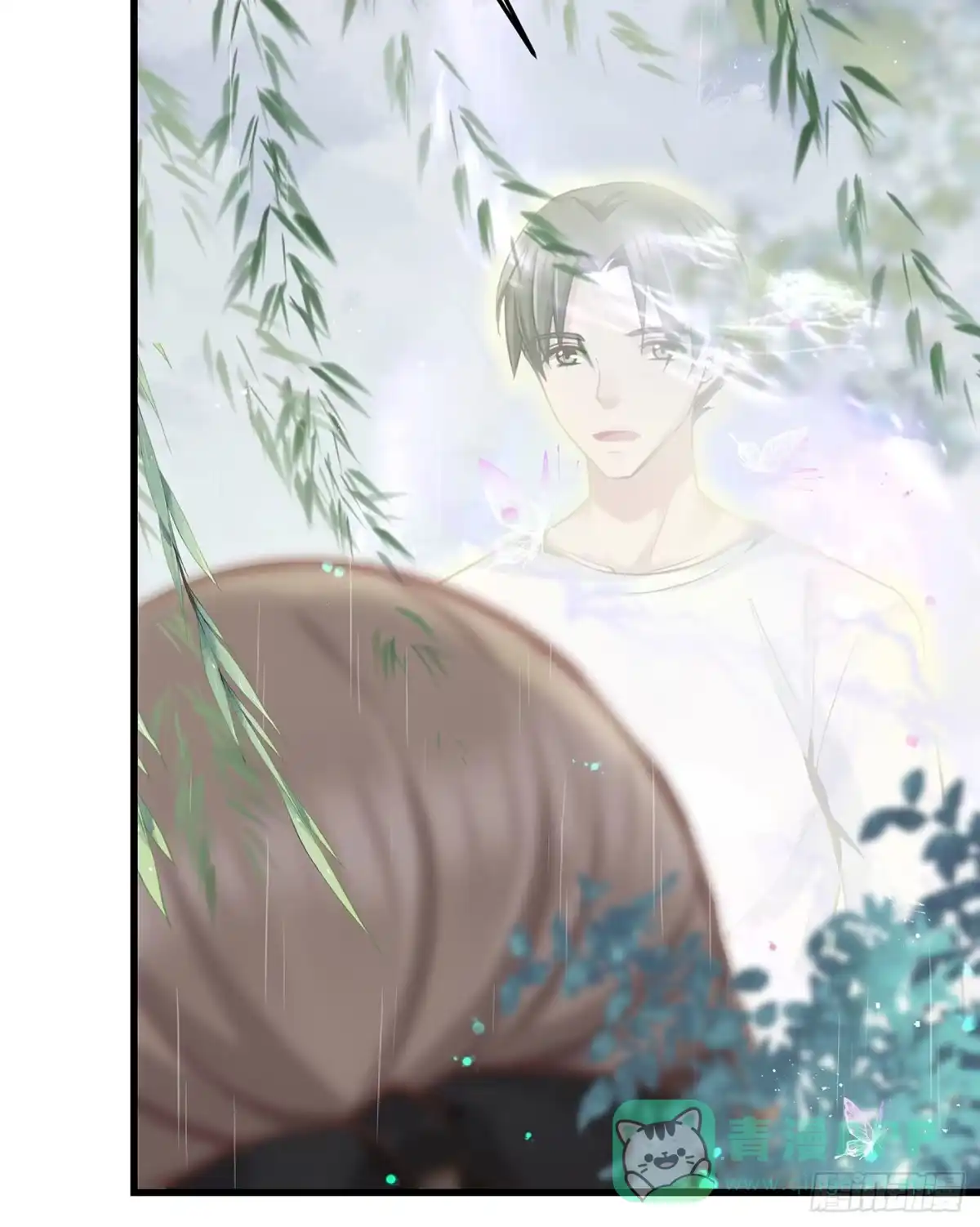 《第七天的深夜餐厅》第六回 远归者（三） 第61页