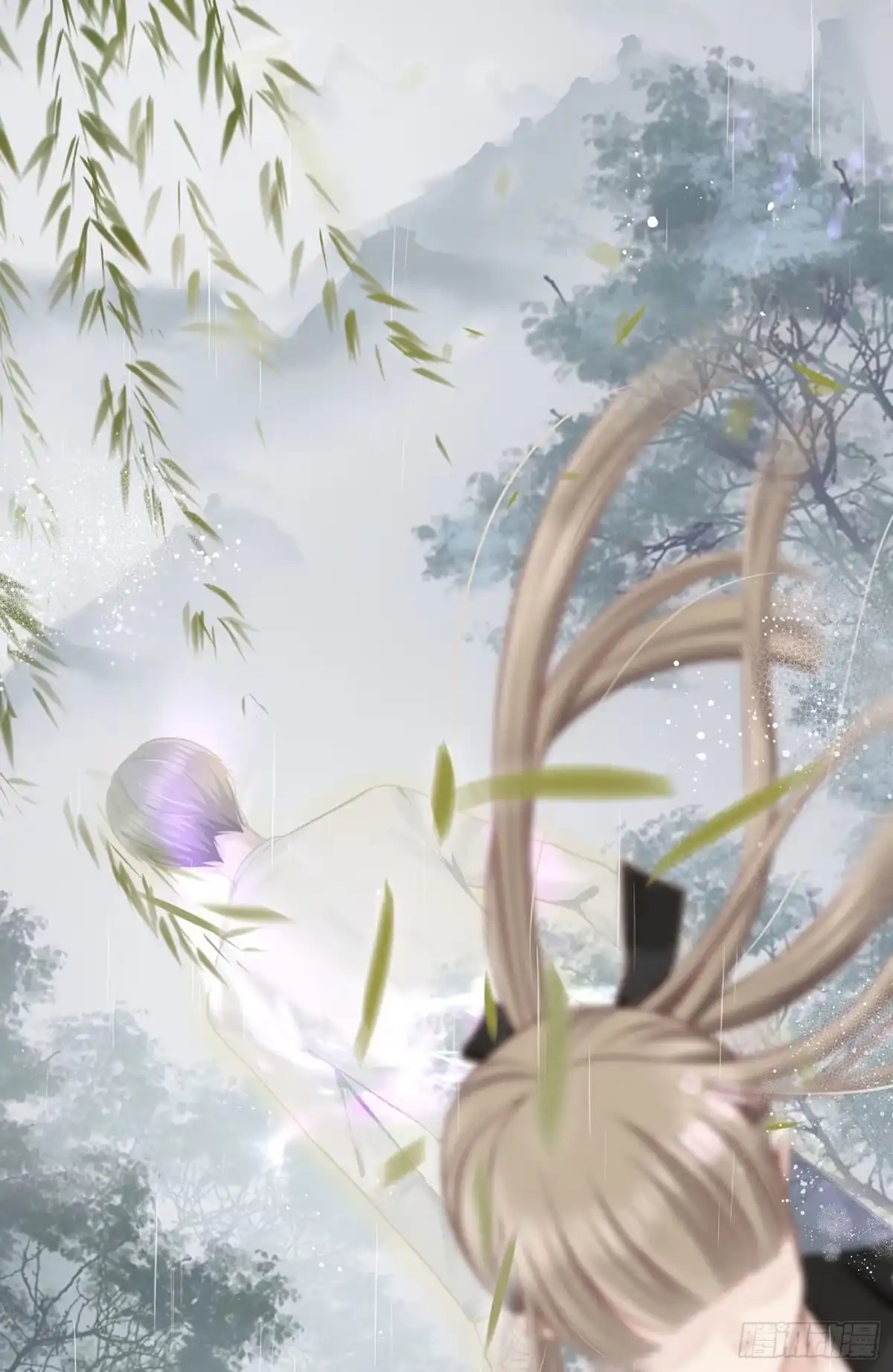 《第七天的深夜餐厅》第六回 远归者（三） 第53页