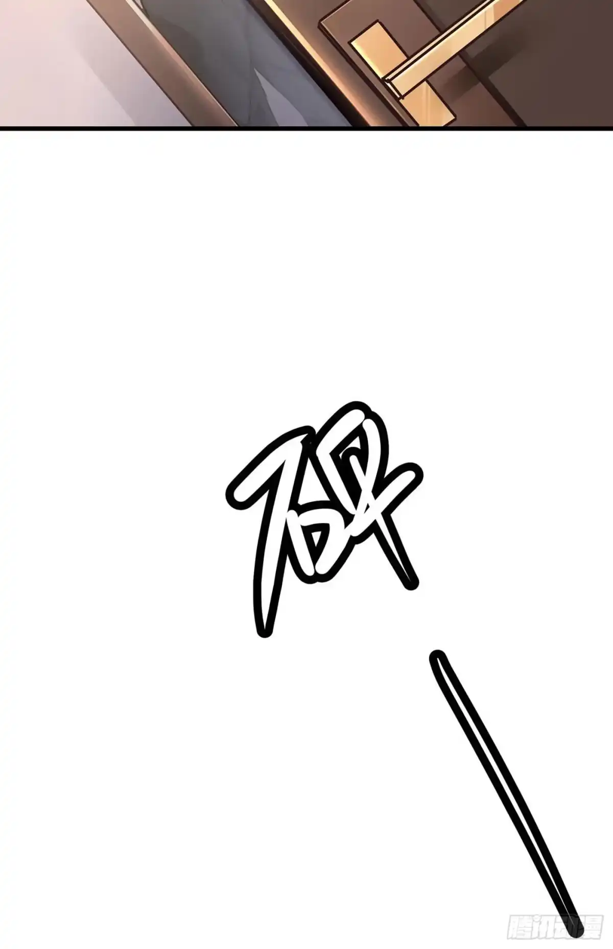 《第七天的深夜餐厅》第七回 远归者（四） 第20页