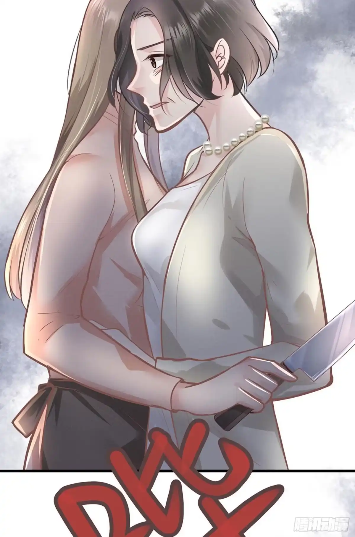 《第七天的深夜餐厅》第七回 远归者（四） 第63页
