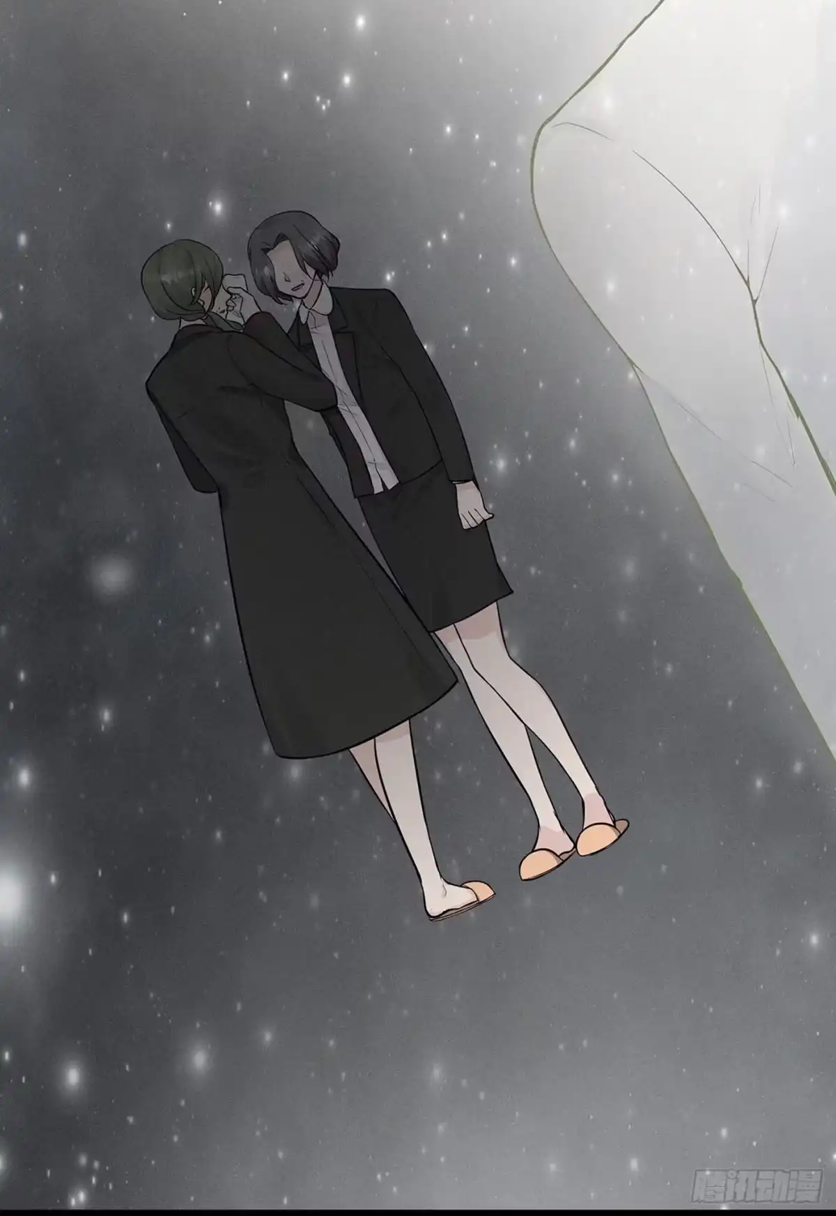 《第七天的深夜餐厅》第七回 远归者（四） 第30页