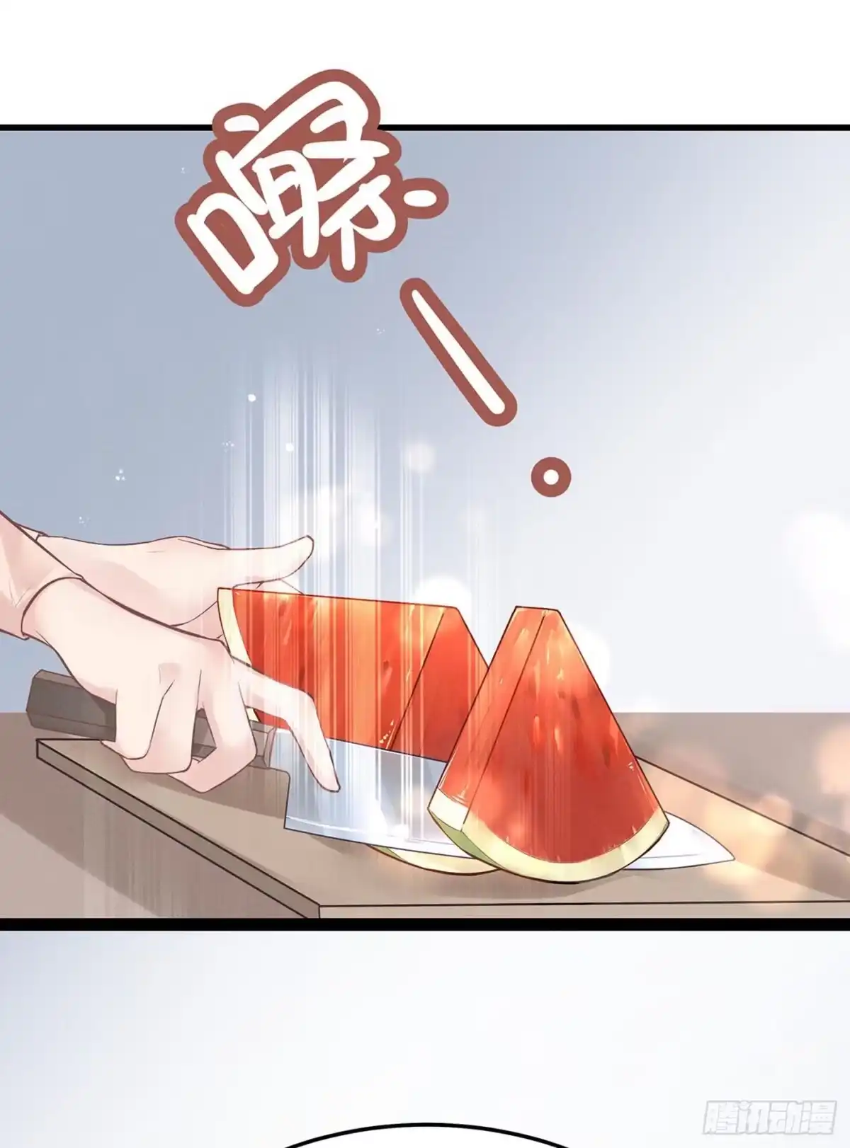 《第七天的深夜餐厅》第七回 远归者（四） 第48页
