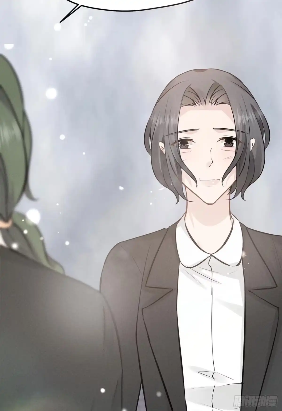 《第七天的深夜餐厅》第七回 远归者（四） 第28页