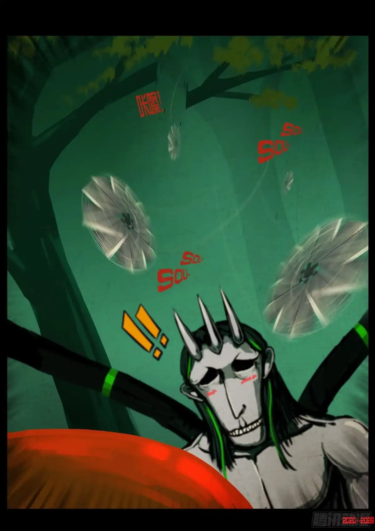 《地球尽头》第448集 第11页