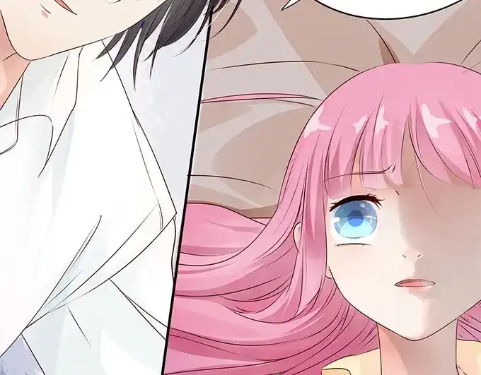 《帝少别太猛》第10话 交易02 第19页