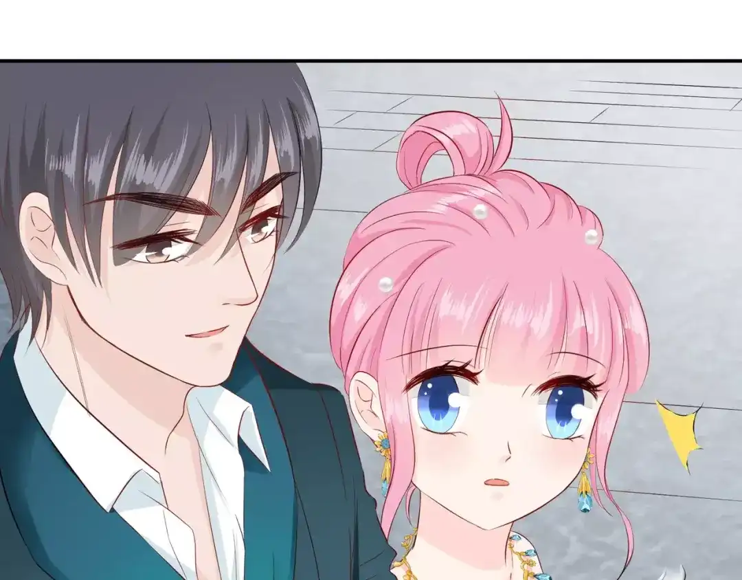 《帝少别太猛》第100话 海天盛宴？ 第32页