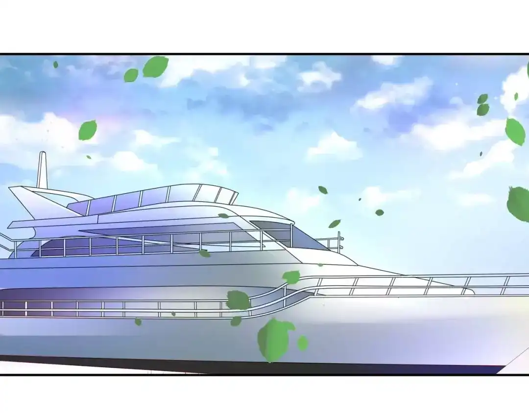 《帝少别太猛》第100话 海天盛宴？ 第26页