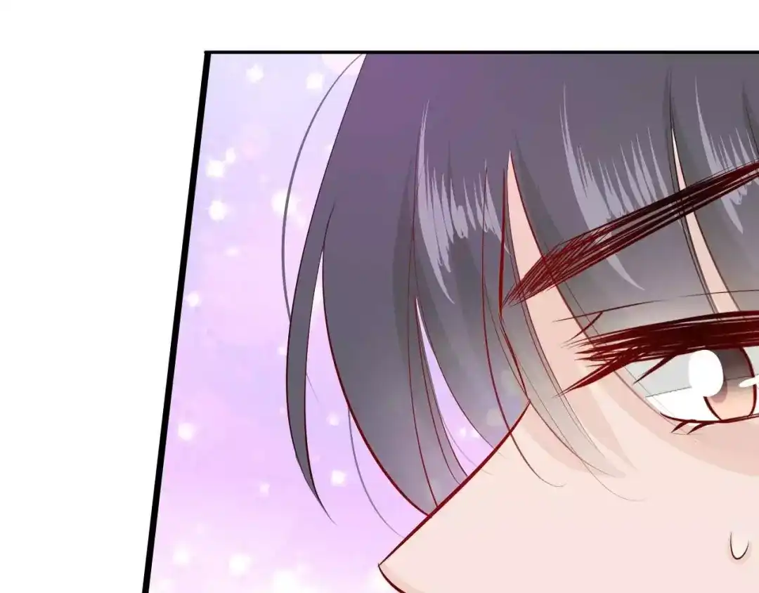《帝少别太猛》第100话 海天盛宴？ 第15页
