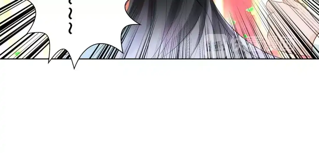 《帝少别太猛》第101话 别走我的一千万 第9页