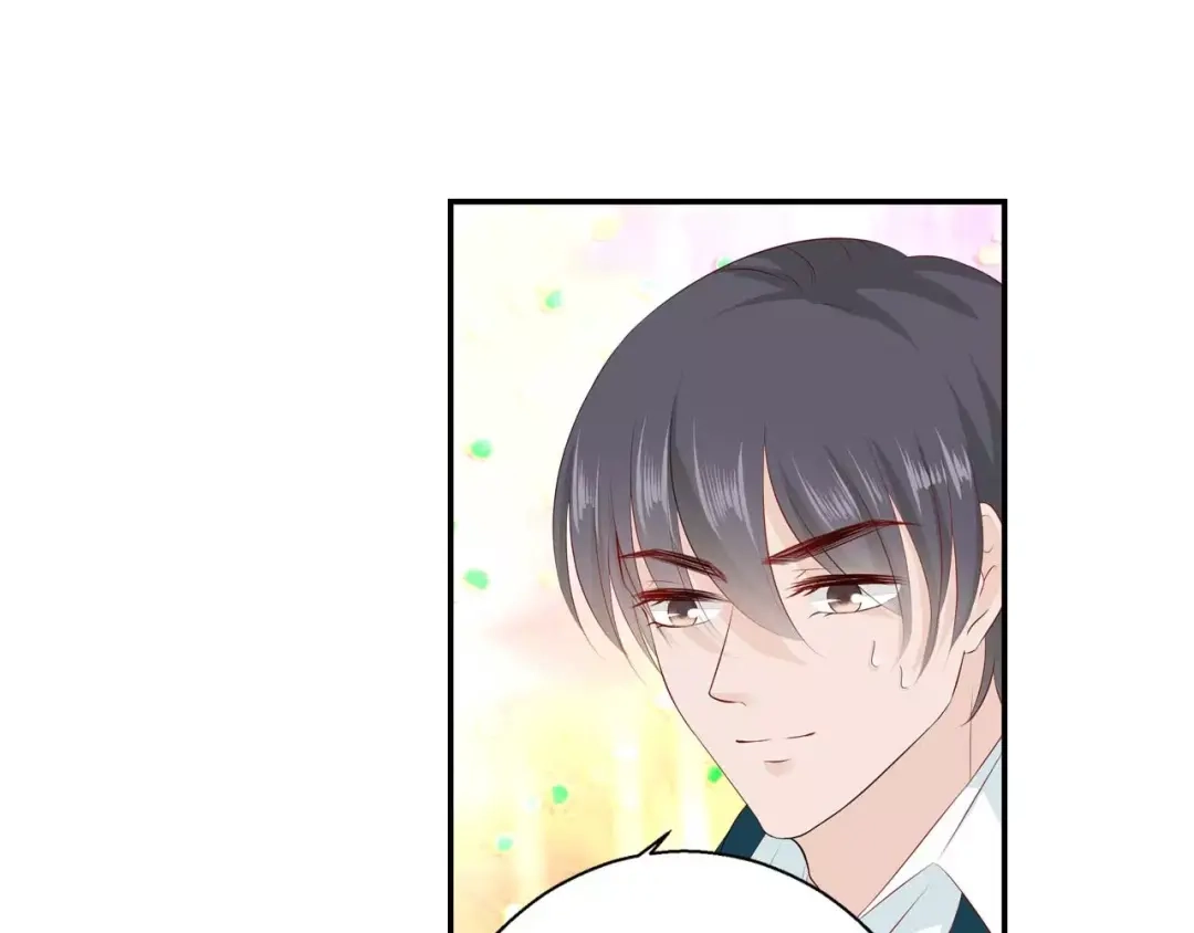 《帝少别太猛》第101话 别走我的一千万 第38页