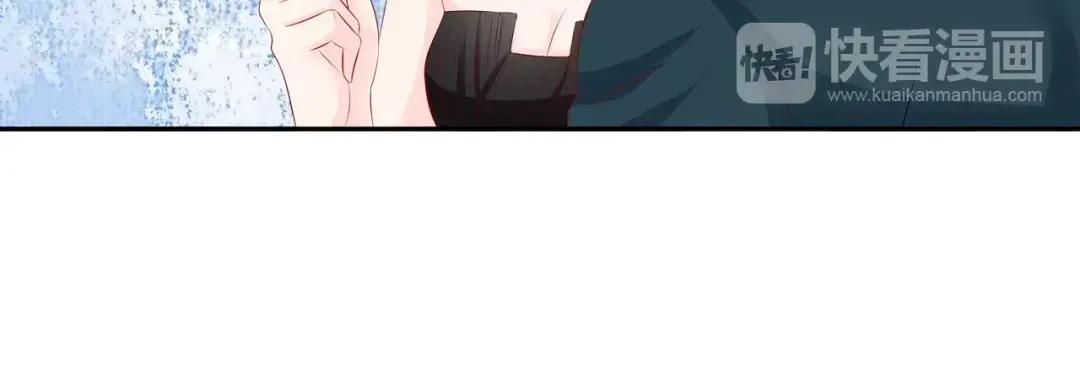 《帝少别太猛》第102话 输钱 第36页