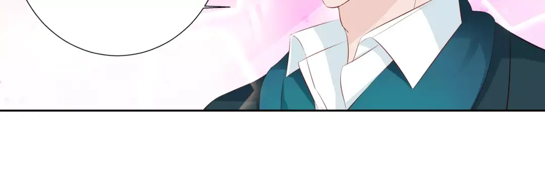《帝少别太猛》第102话 输钱 第10页
