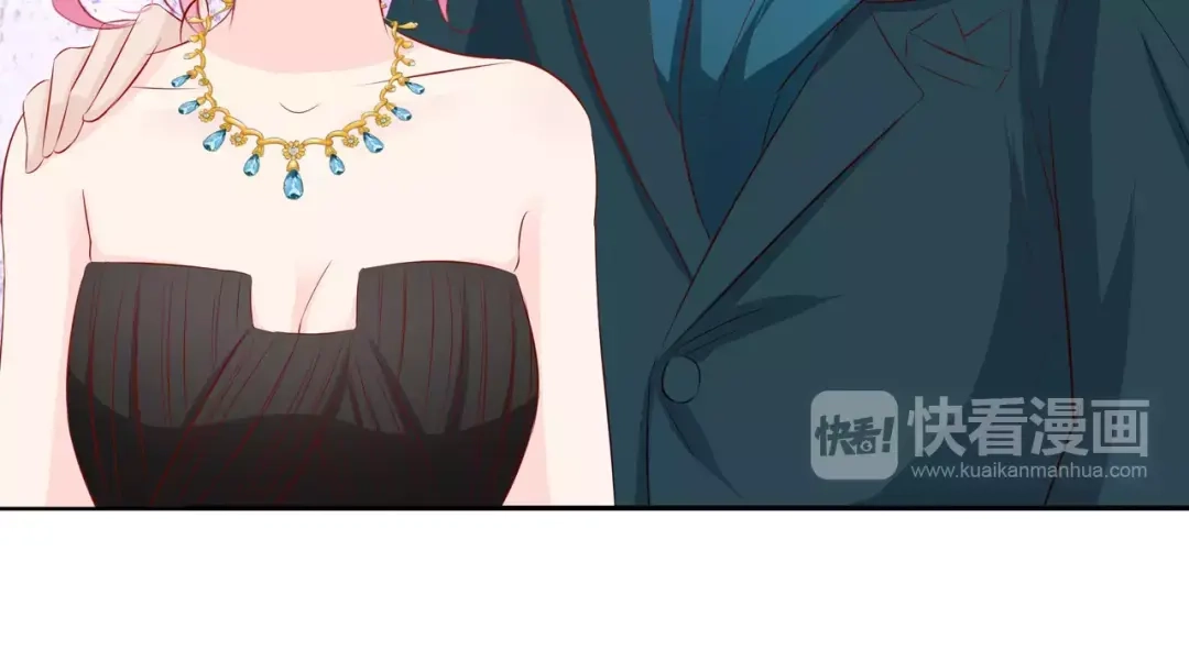 《帝少别太猛》第102话 输钱 第14页