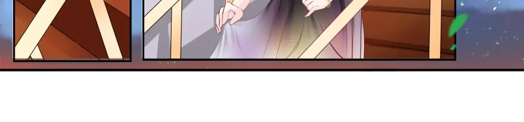 《帝少别太猛》第103话 多赚50万 第45页