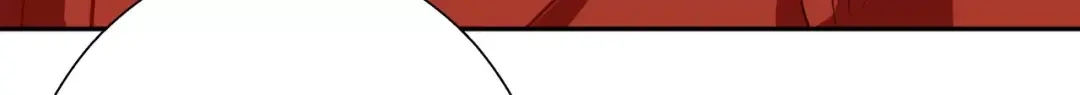 《帝少别太猛》第104话 我的支票呐？ 第27页