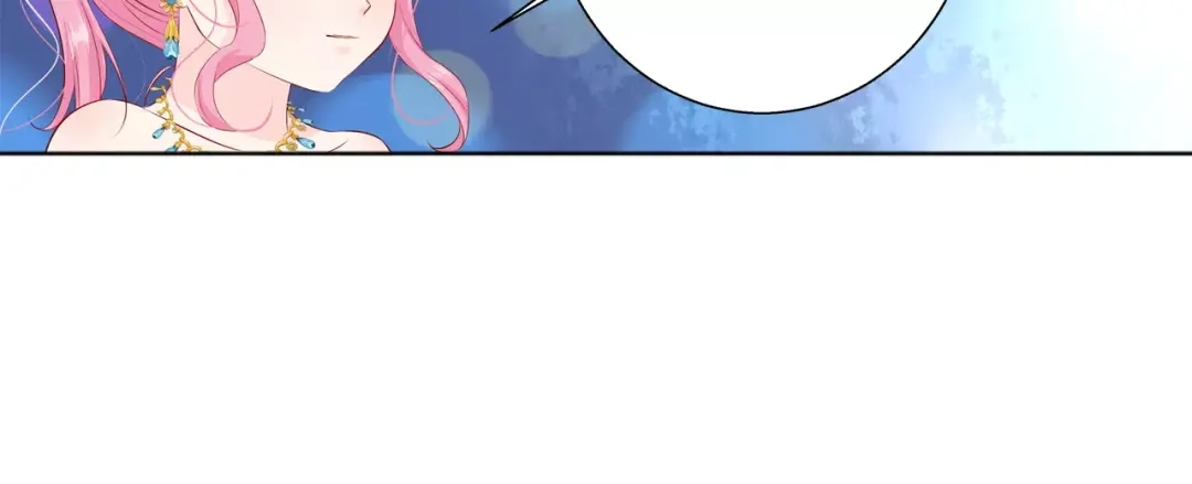 《帝少别太猛》第104话 我的支票呐？ 第16页