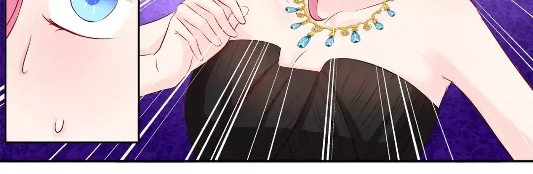 《帝少别太猛》第104话 我的支票呐？ 第39页