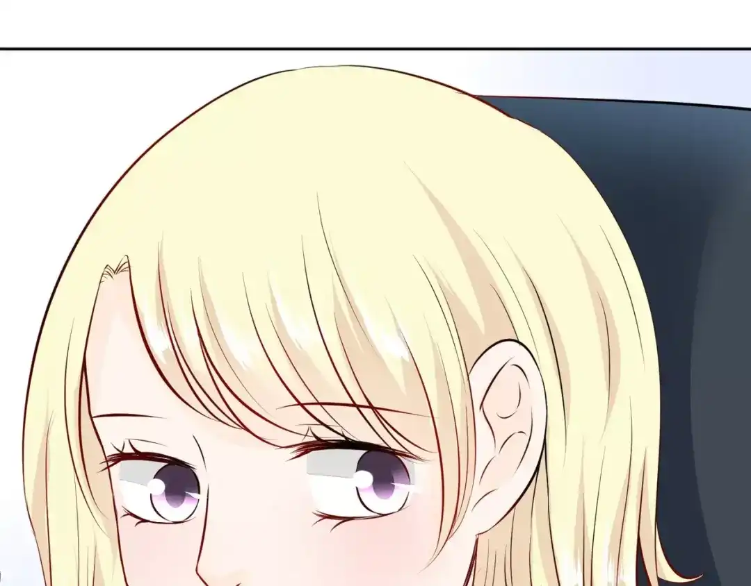 《帝少别太猛》第104话 我的支票呐？ 第25页