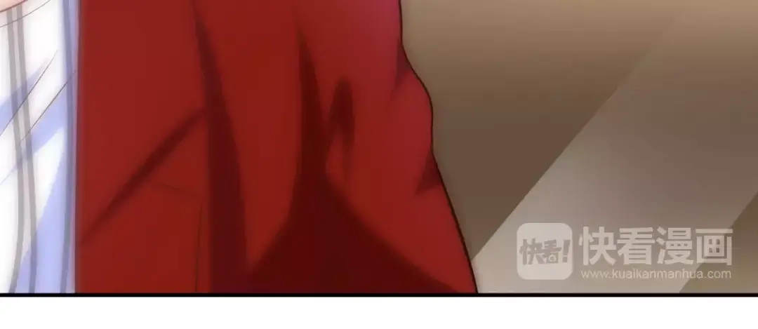 《帝少别太猛》第104话 我的支票呐？ 第11页