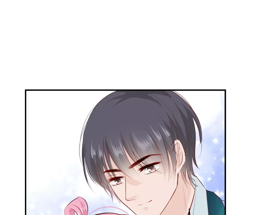 《帝少别太猛》第104话 我的支票呐？ 第23页