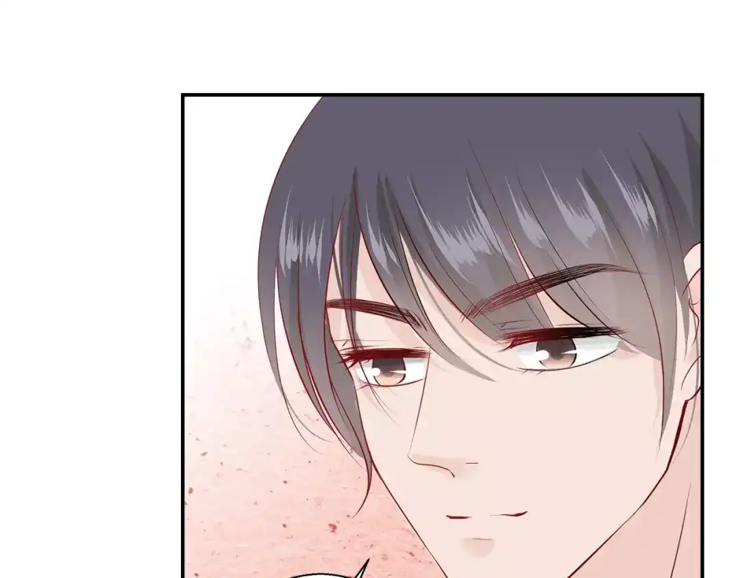 《帝少别太猛》第105话 打赌 第21页
