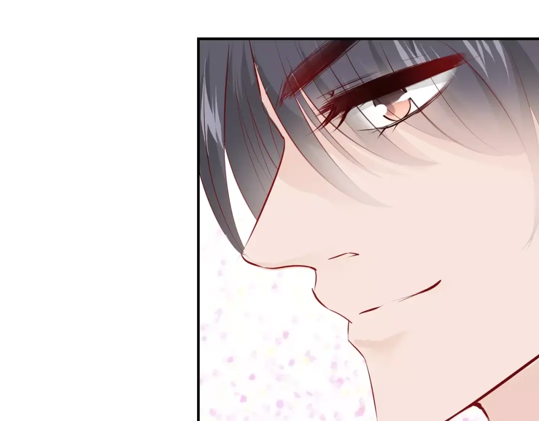 《帝少别太猛》第105话 打赌 第53页