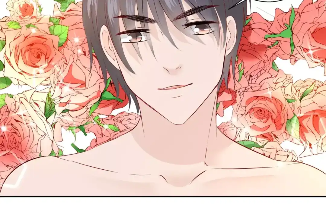 《帝少别太猛》第106话 第35页