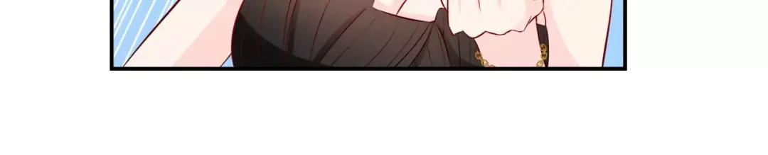 《帝少别太猛》第106话 第23页