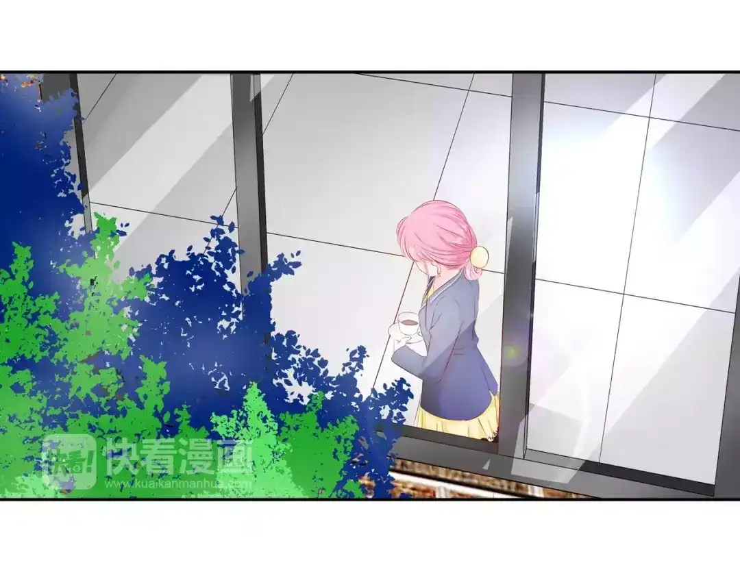 《帝少别太猛》第107话 好羞耻 第30页