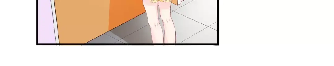 《帝少别太猛》第107话 好羞耻 第33页