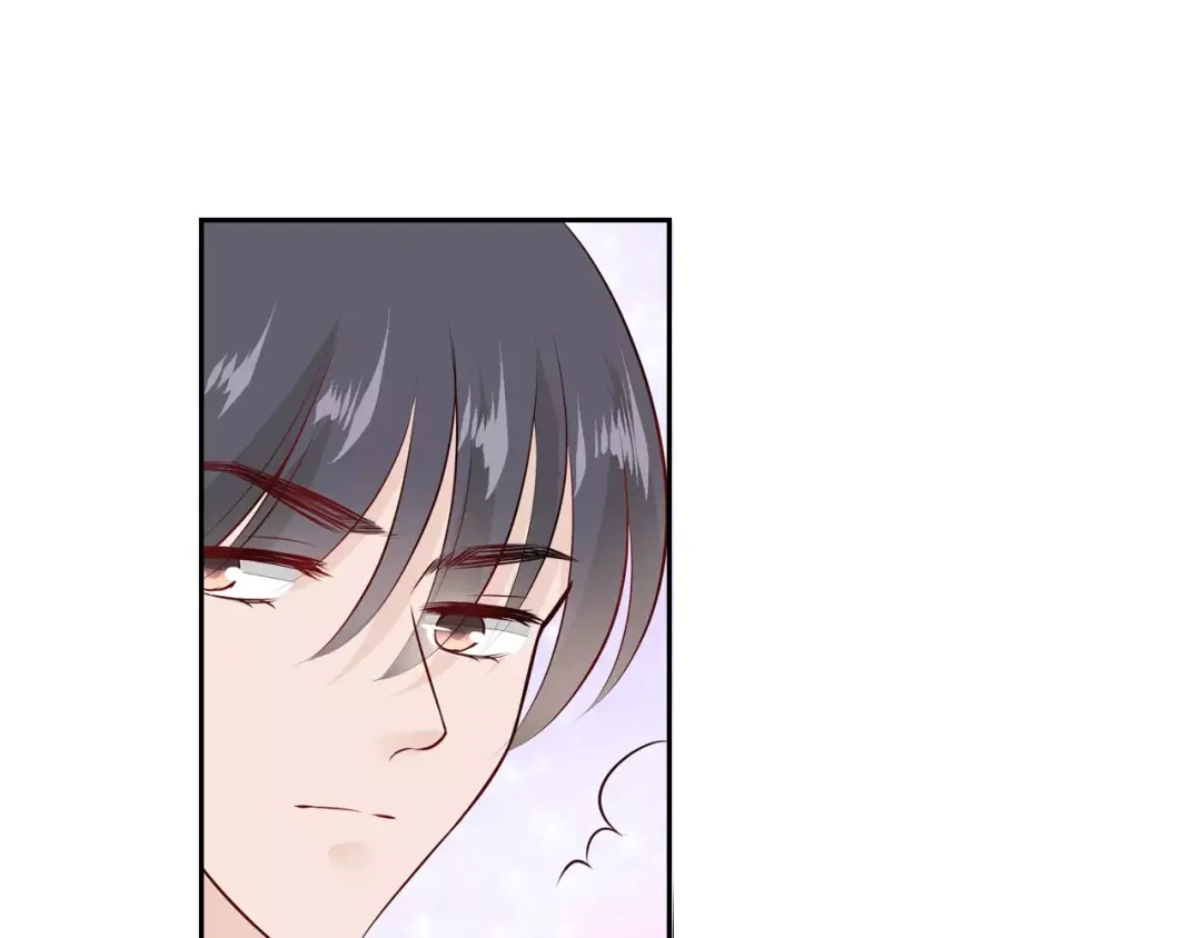 《帝少别太猛》第108话 拖后腿 第25页