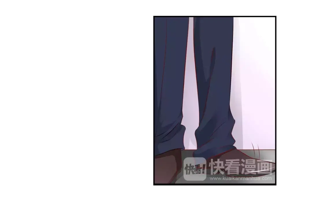 《帝少别太猛》第108话 拖后腿 第42页