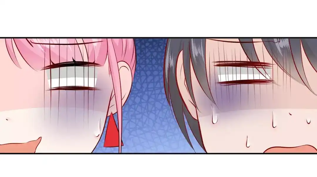 《帝少别太猛》第108话 拖后腿 第50页