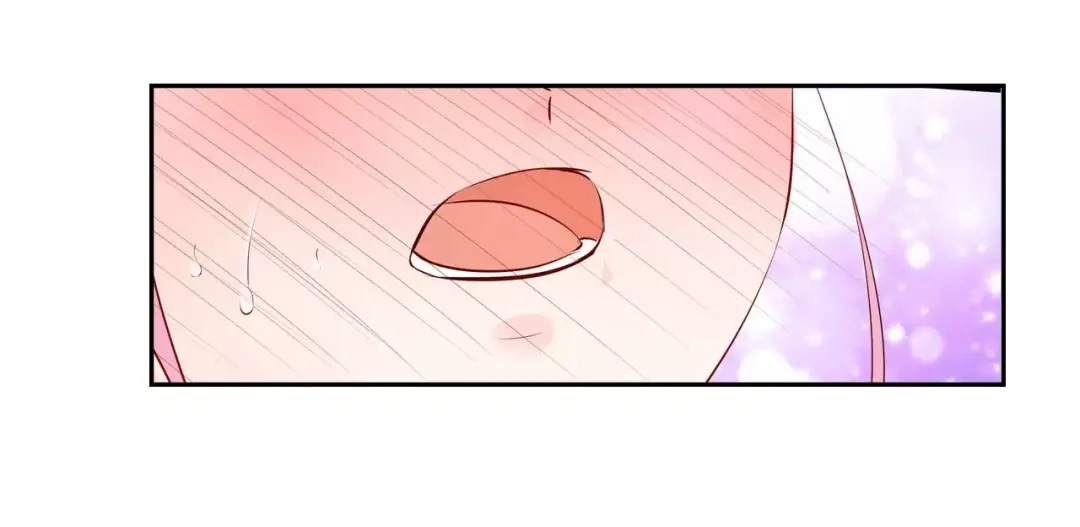 《帝少别太猛》第109话 电梯 第10页