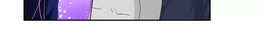 《帝少别太猛》第109话 电梯 第12页