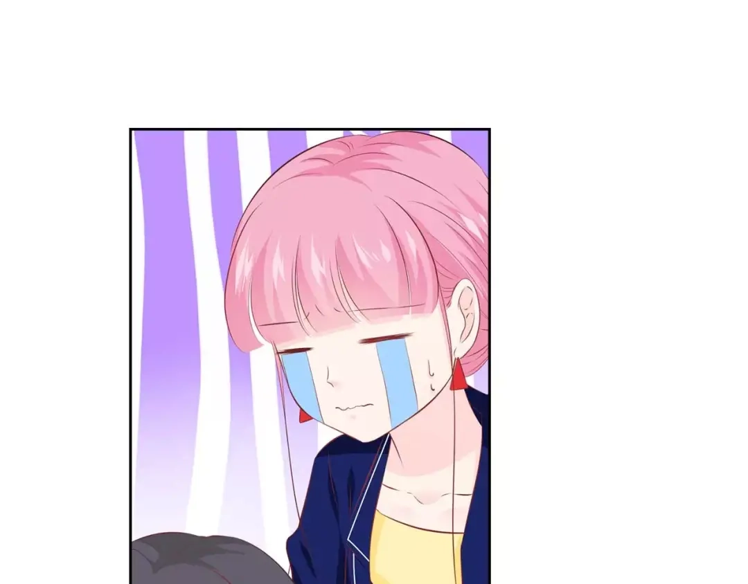 《帝少别太猛》第110话 情人关系？ 第37页