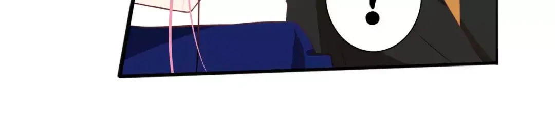 《帝少别太猛》第111话 只要你今晚陪我 第30页