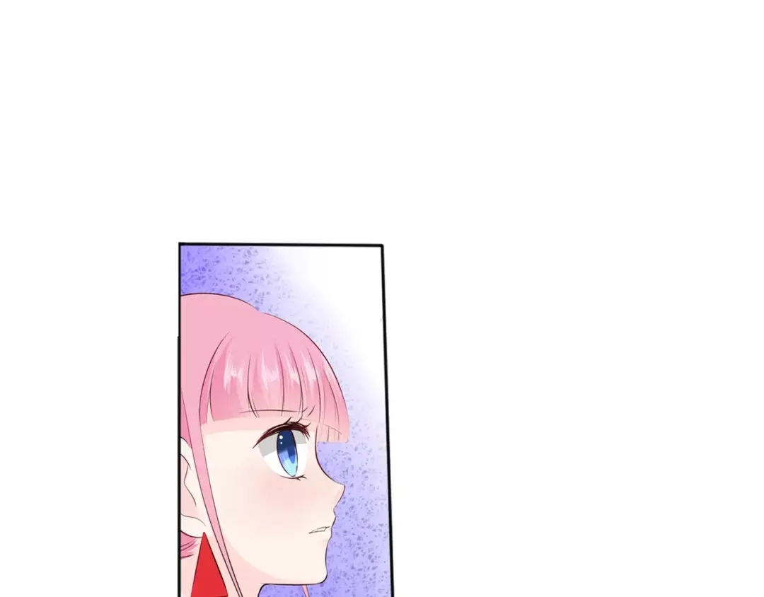 《帝少别太猛》第111话 只要你今晚陪我 第47页