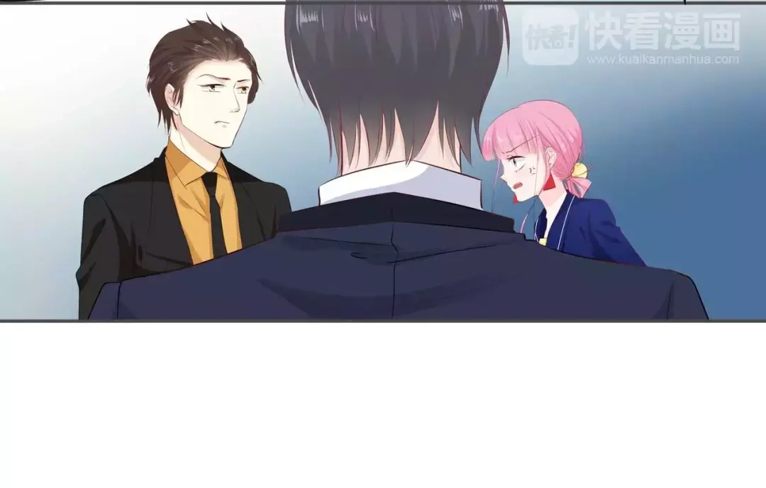 《帝少别太猛》第113话 百口莫辩 第32页