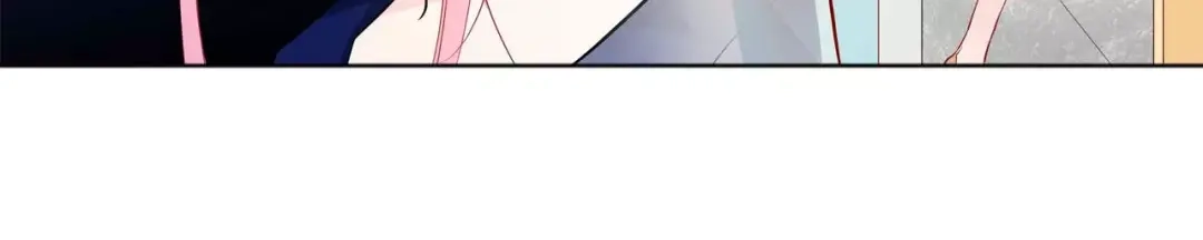 《帝少别太猛》第114话 冤枉 第17页