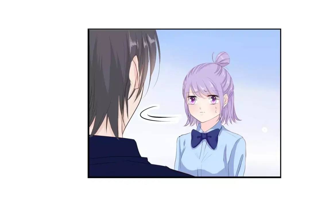 《帝少别太猛》第114话 冤枉 第25页