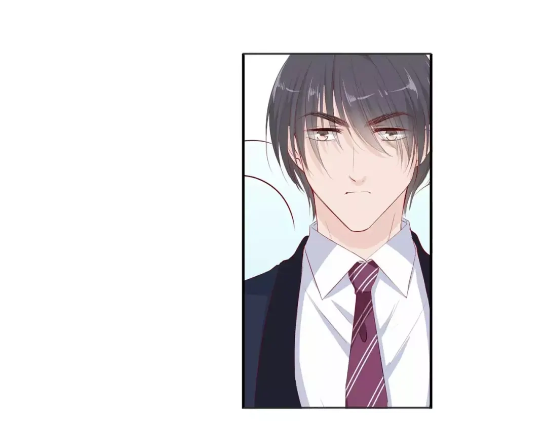 《帝少别太猛》第115话 要挟金钱 第25页
