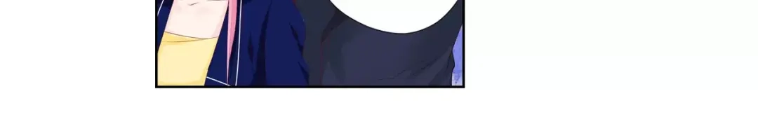 《帝少别太猛》第116话 宋清潇的道歉 第4页