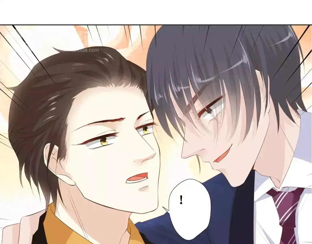 《帝少别太猛》第116话 宋清潇的道歉 第51页