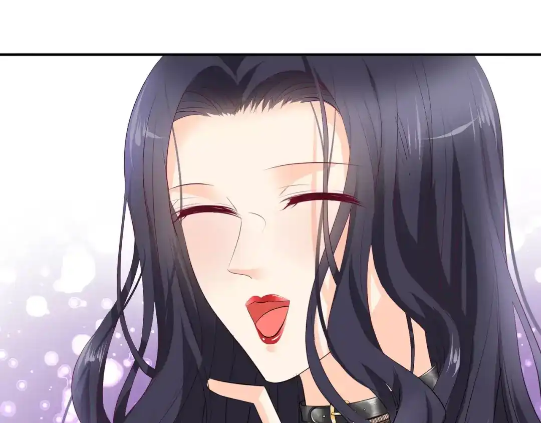 《帝少别太猛》第119话 死人嘴才严 第46页