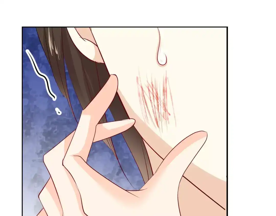 《帝少别太猛》第119话 死人嘴才严 第34页
