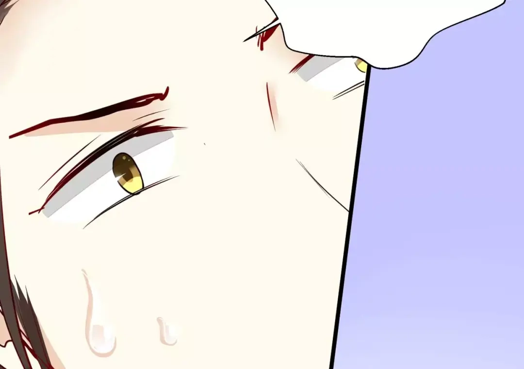 《帝少别太猛》第119话 死人嘴才严 第11页