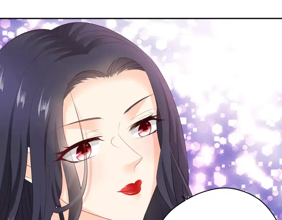 《帝少别太猛》第120话 招认 第6页